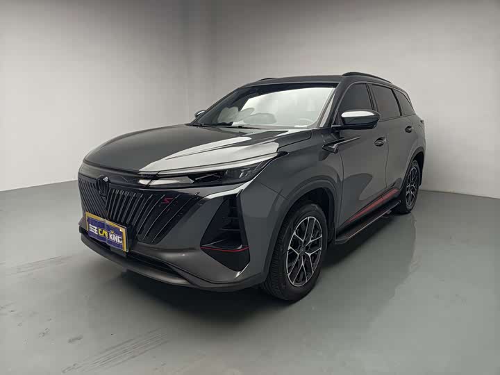 Changan CS75PLUS 2022 second generation 1.5T automatic premium model