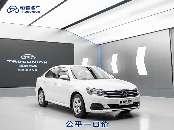 Lavida 2019 Lavida Qihang 1.5L Automatic Fashion Edition National VI 