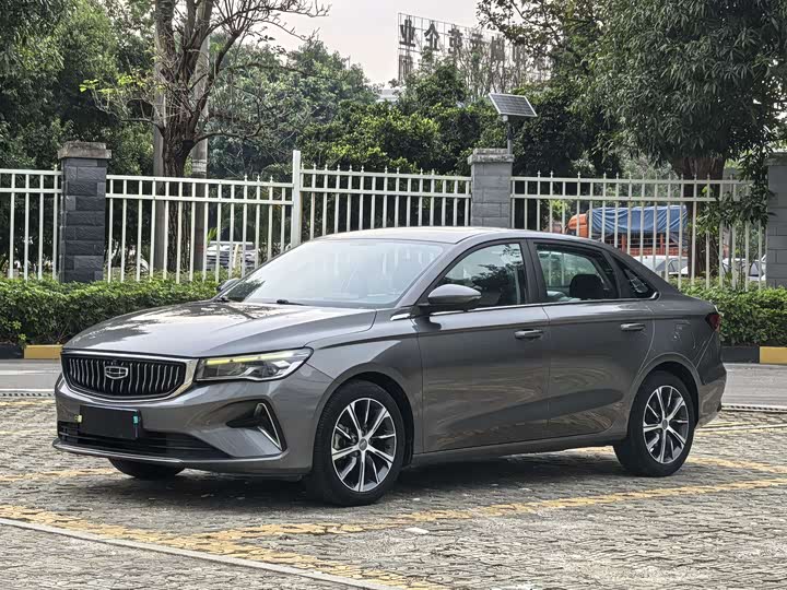 2021 Emgrand 2022 Model 4th generation 1.5L CVT flagship model