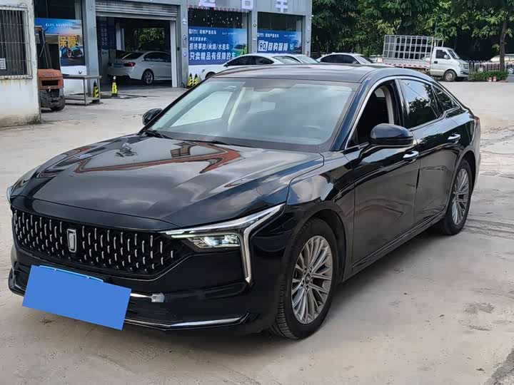 BestuneB70 2023 Model Third Generation 1.5T Automatic Enjoy Model 70th Anniversary Edition