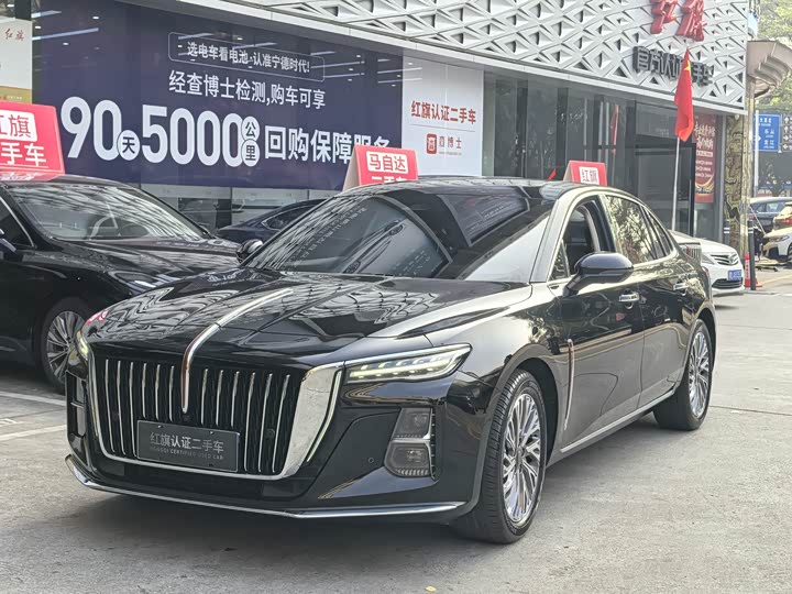 2023 2023 Hongqi H5 2.0T Automatic Zhilian Qichang Edition