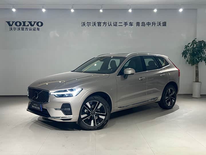 2026 Volvo XC60 B5 AWD Luxury Edition