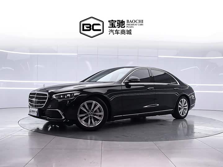 2024 Mercedes-Benz S-Class 2024 S 400 L Business Type