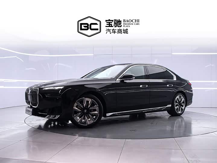 2023 2023 BMW 740Li Luxury Line