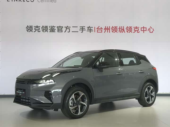 2026 Lynk & Co 06 2026 Relive 1.5T Ultra