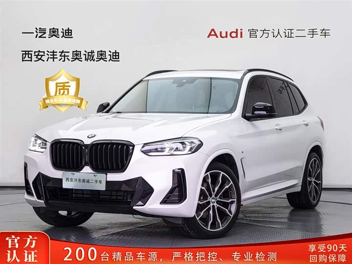 2022 BMW X3 2022 xDrive30i Advanced M Night Package