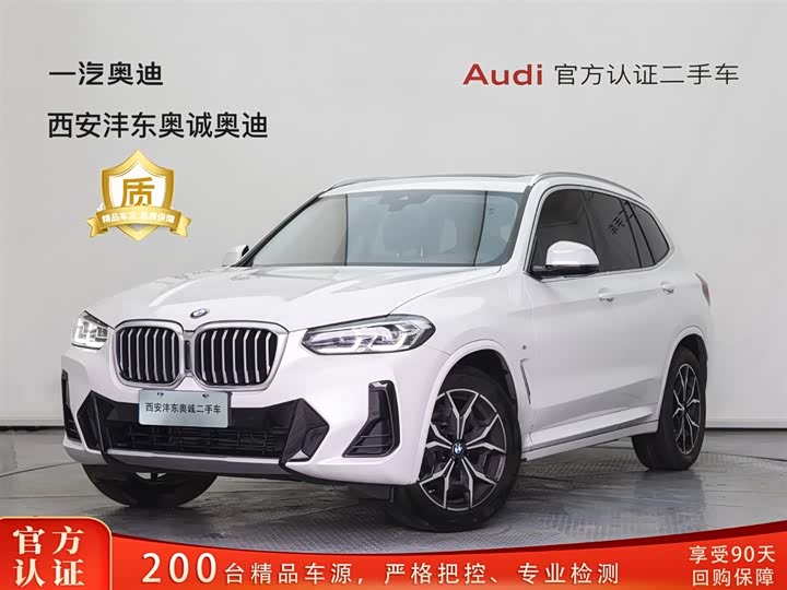2022 BMW X3 2022 xDrive25i M Sports Package