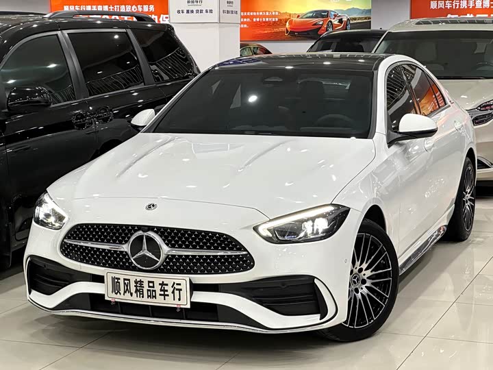 2023 Mercedes-Benz C-Class 2023 Modification 2 C 260 L Sports Edition
