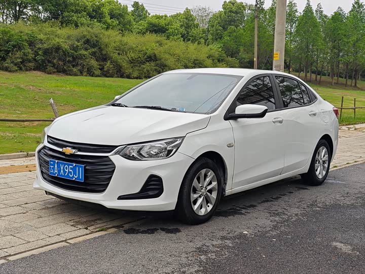 2022 Kovoz 2022 Model 325T Automatic Xinyue Edition
