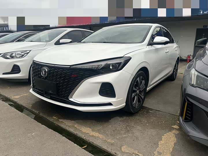 2021 Eado 2021 PLUS Blue Whale NE 1.4T GDI DCT flagship