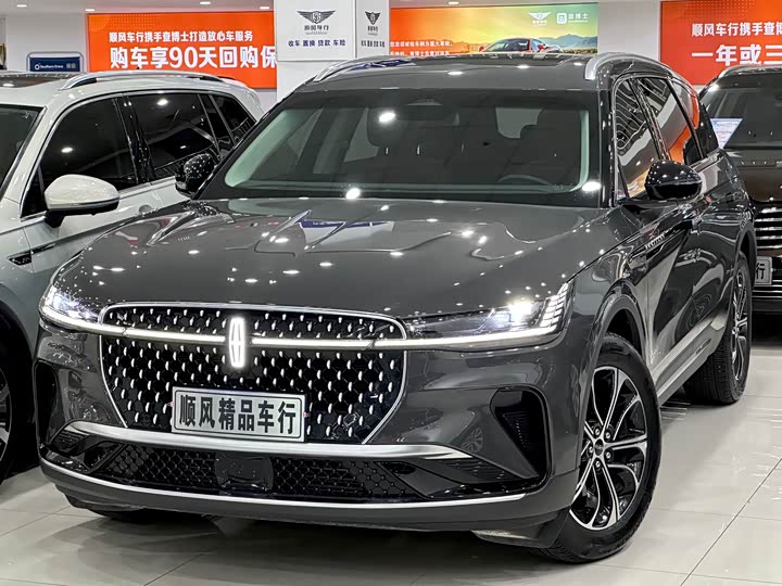 Nautilus 2025 2.0T AWD Reserve