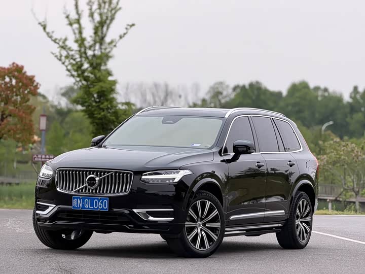 2023 VolvoXC90 2023 Model B5 Zhixing Luxury Edition 5-seat