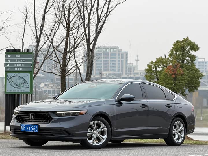 2023 Accord 2023 Model 260TURBO Smart Edition