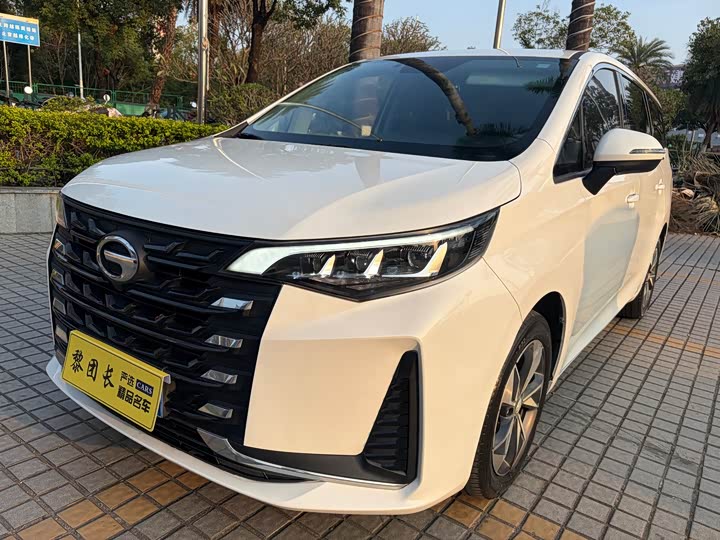 2022 TrumpchiM6 2023 Model PRO 270T DCTLuxury Edition
