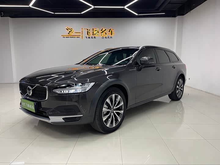 VolvoV90 2024 Model Cross Country B5 AWD Zhiyuan Edition