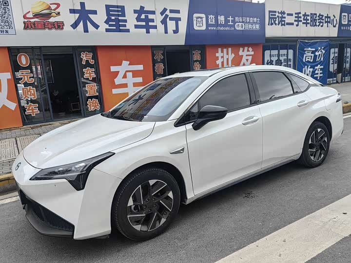 AION S Plus 2025 Model Travel Edition 52.998kWh