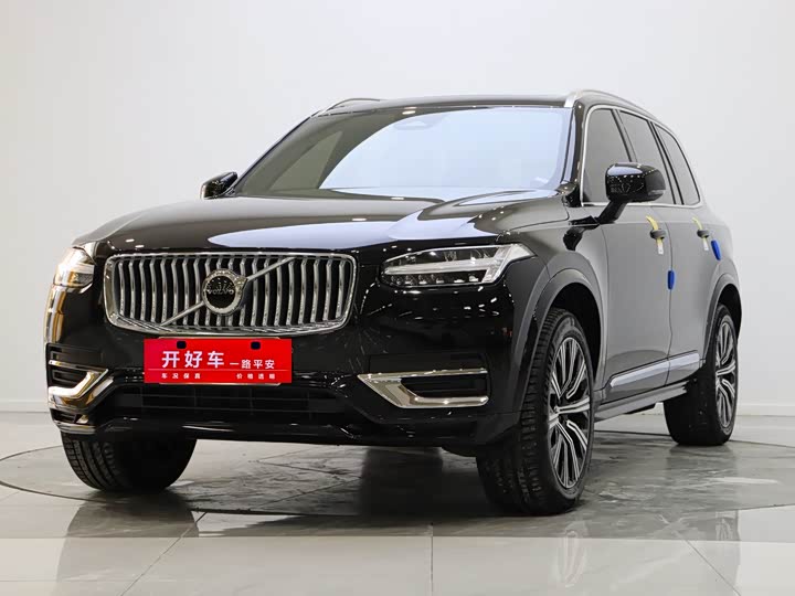 Volvo XC90 2023 model B5 Chixing Deluxe Edition 5 seats 