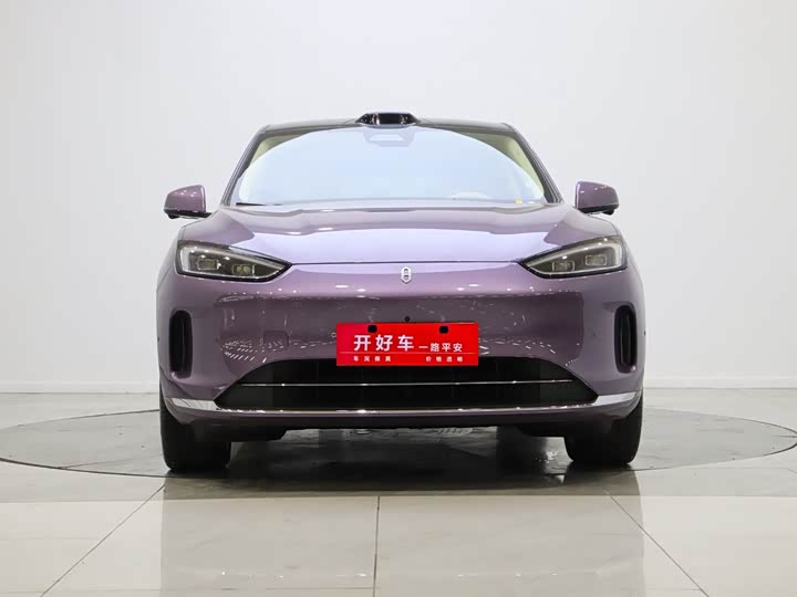 Wenjie M5 2025 model extended range Ultra four-wheel drive version