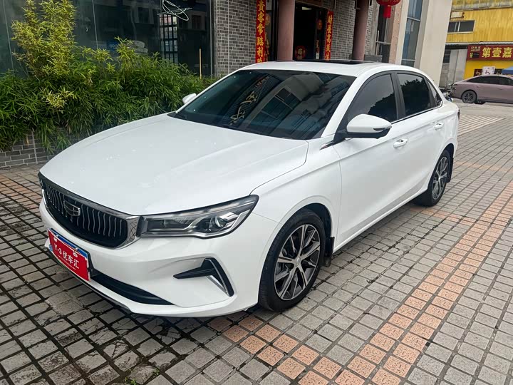 2023 Emgrand 2022 Model 4th generation 1.5L CVT flagship model