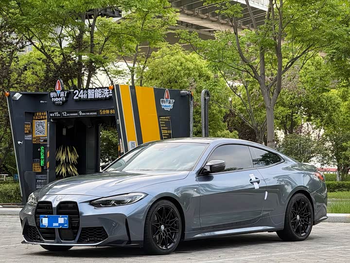 2021 BMW4 Series 2021 Model 425i M Sports Package