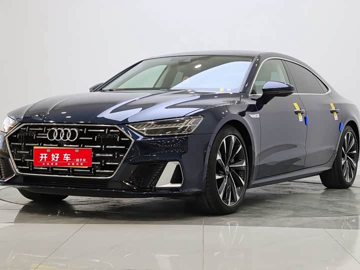 Audi A7L 2022 model 55 TFSI quattro S-line Zhiyuan type liquid crystal suit