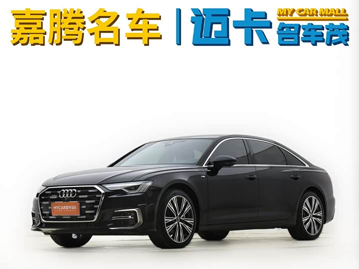 2025 Audi A6L 2025 45 TFSI quattro premium dynamic model