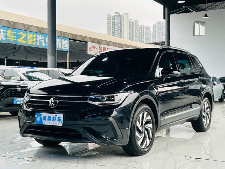 Tiguan L 2024 Model Outstanding Model 300TSI Automatic 2WD Dragon Edition