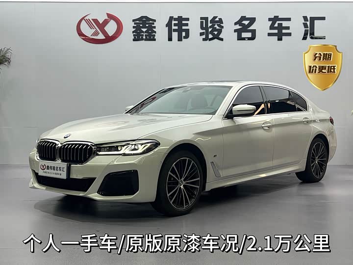 BMW 5 Series 2022 Facelift II 530Li Luxury M Sport Package