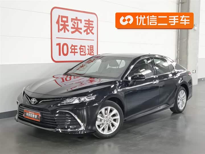 Camry 2021 model 2.0G luxury version 