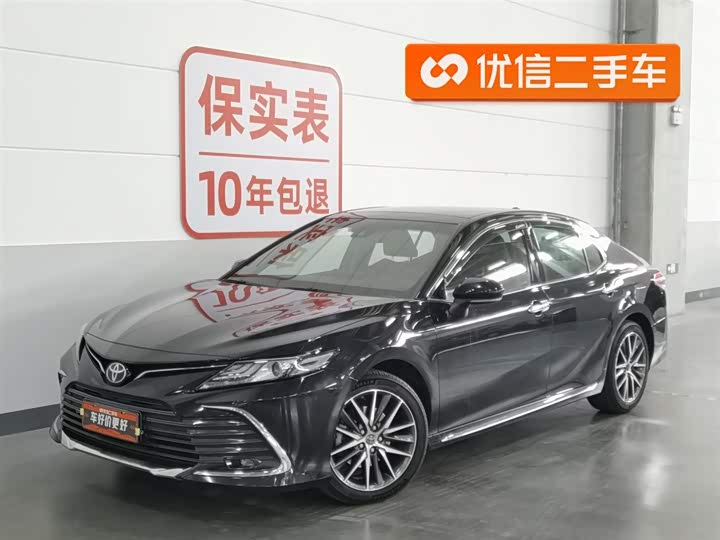 Camry 2023 model 2.5G luxury version 