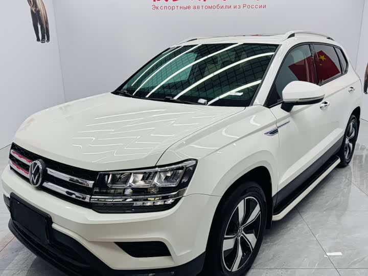 2021 Tuyue 2021 280TSI two-wheel drive luxury version