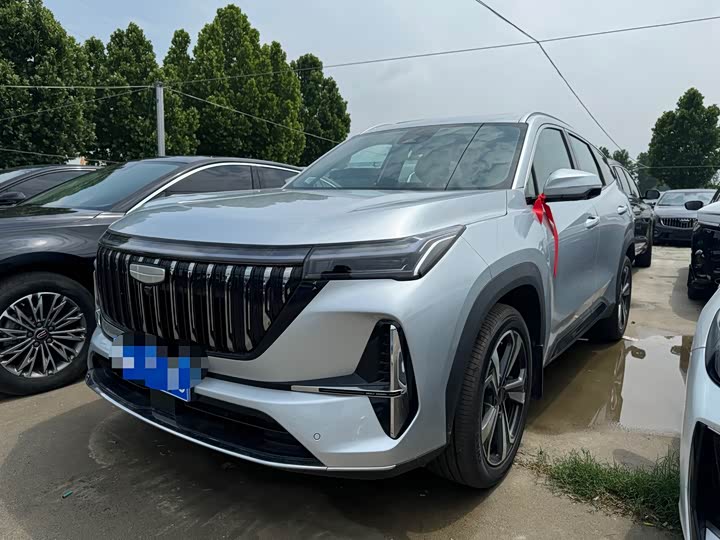 2025 BoyueL 2025 Model fourth generation 1.5TD DCT sets off