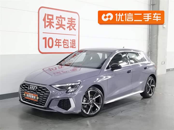 Audi A3 2022 Sportback 35 TFSI fashionable and sporty