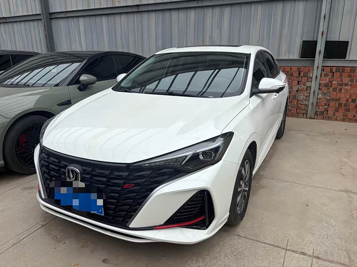 2023 EADO 2023 Enjoy Edition PLUS Blue Whale NE 1.4T GDI DCT Premium Edition