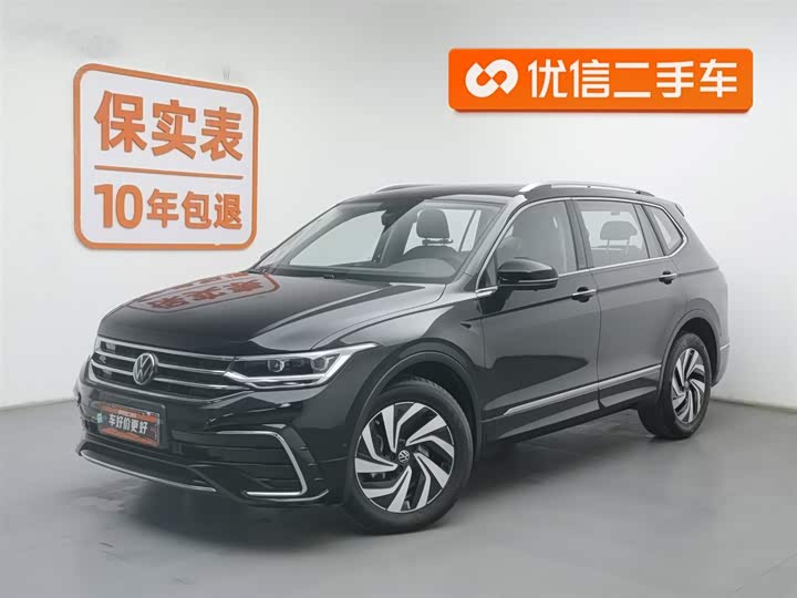 Tiguan L 2024 model Excellent model 330TSI Automatic two-wheel drive R-Line Longyao version 