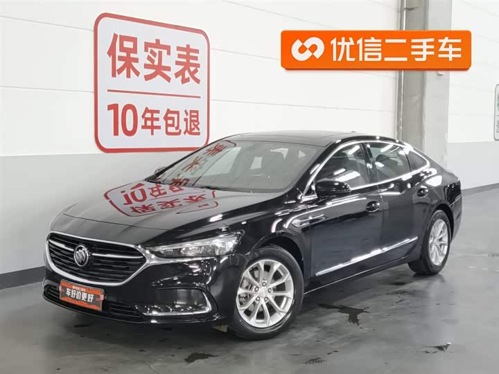 LaCrosse 2022 model 552T luxury model
