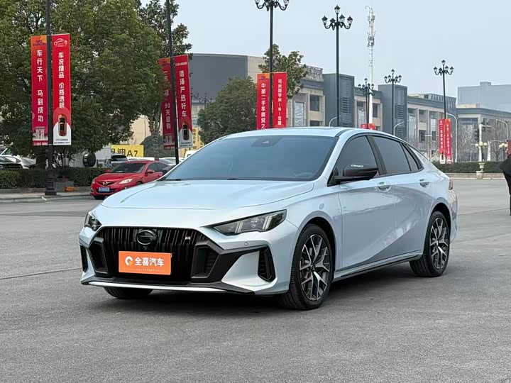 2022 Shadow Leopard 2023 Model Shadow Leopard H Smart Hybrid Edition