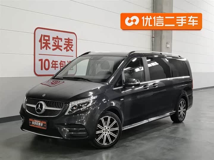 Mercedes-Benz V-Class 2021 V 260 L Long Wheelbase Luxury Edition