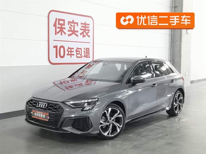 Audi A3 2021 Sportback 35 TFSI luxury sports model