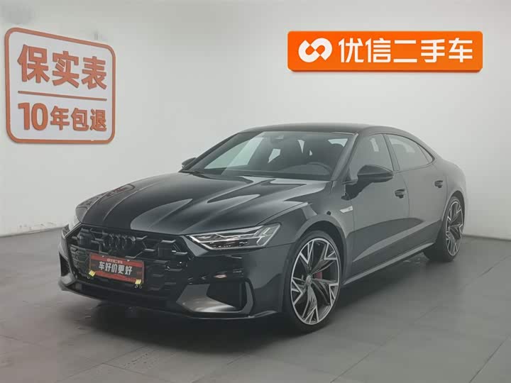 Audi A7L 2024 model 45 TFSI quattro Dark Warrior Edition 