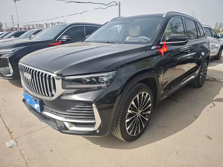 2025 XingyueL 2025 Model Dongfang Yao 2.0TD Automatic Current Edition
