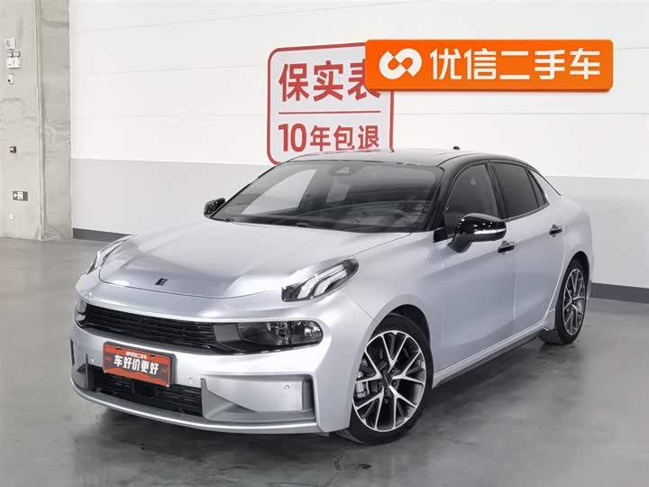 Lynk & Co 03 2022 model 1.5TD DCT Jin Pro