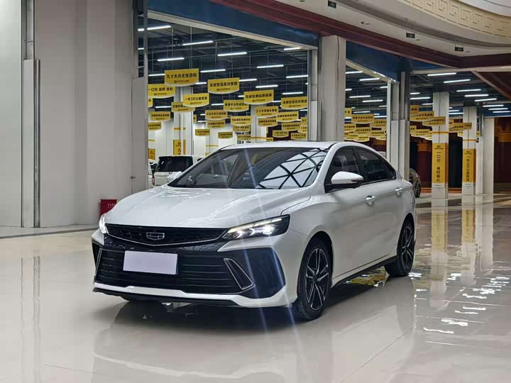 Binrui 2022 Model Binrui COOL 1.5T DCT Switch Edition