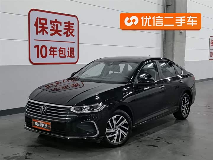 Lavida 2024 model 1.5L automatic 5 million version