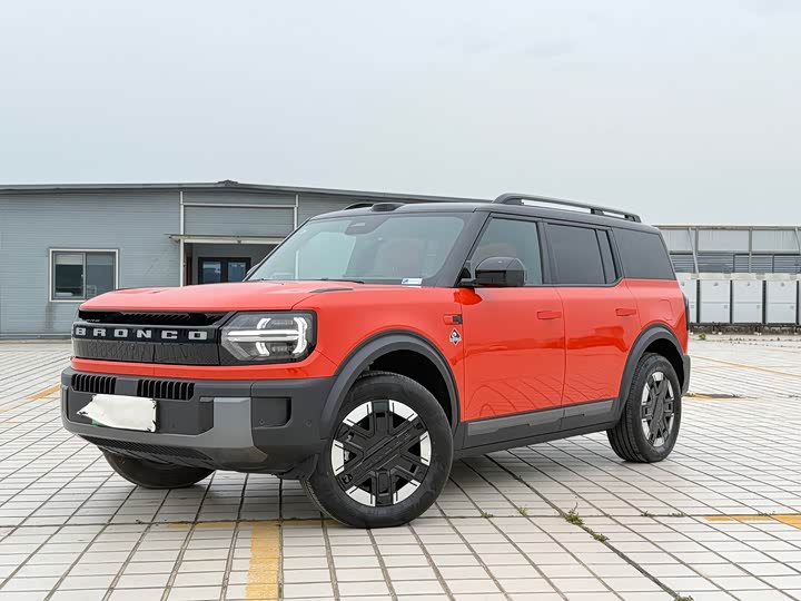 2025 Ford Smart Horse 2026 Long Beach Extended Range Edition