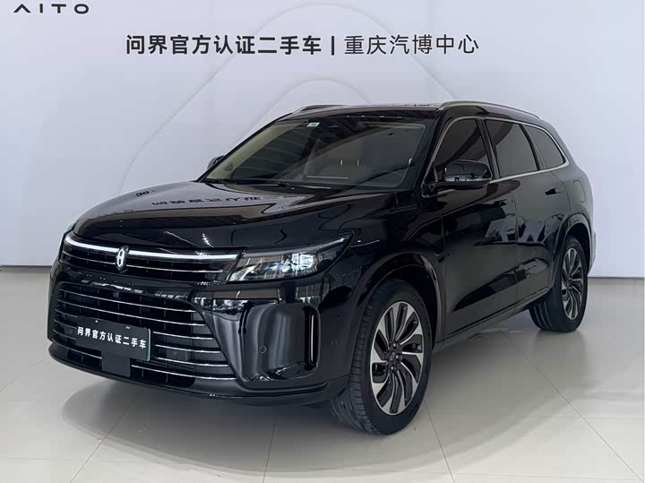 AITOM7 2022 Model 1.5T 4WDLuxury Edition