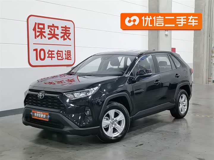 RAV4 Rongfang 2024 model 2.0L CVT two-wheel drive urban version