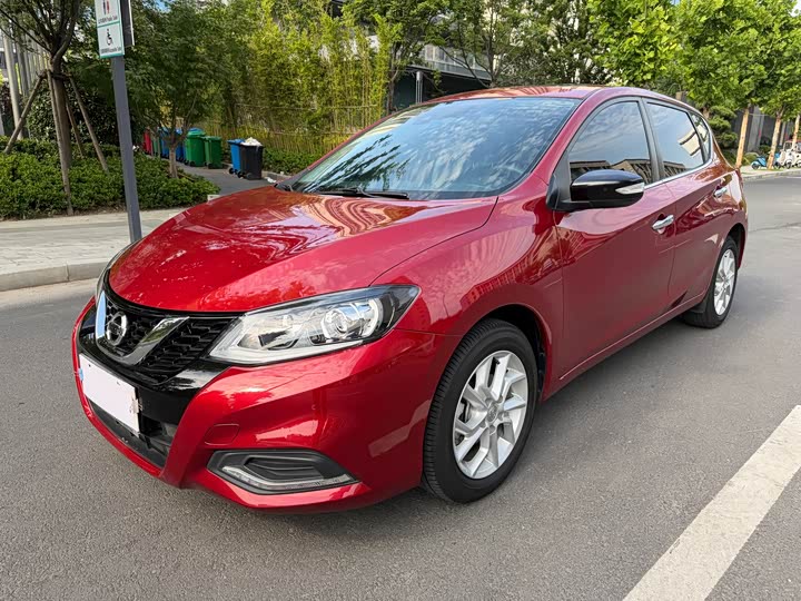Tiida 2023 1.6L CVT Smart Travel Edition