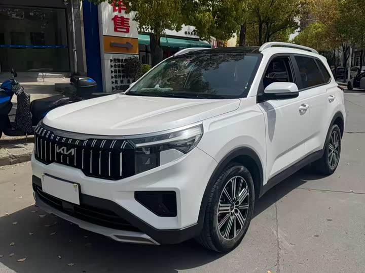 2022 Zhipao 2021 Model Ace 2.0L Challenge Edition