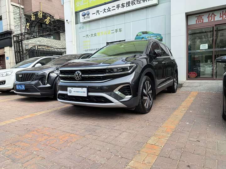 Lanjing 2022 380TSI four-wheel drive luxury Jiajing Edition Pro 6 seats